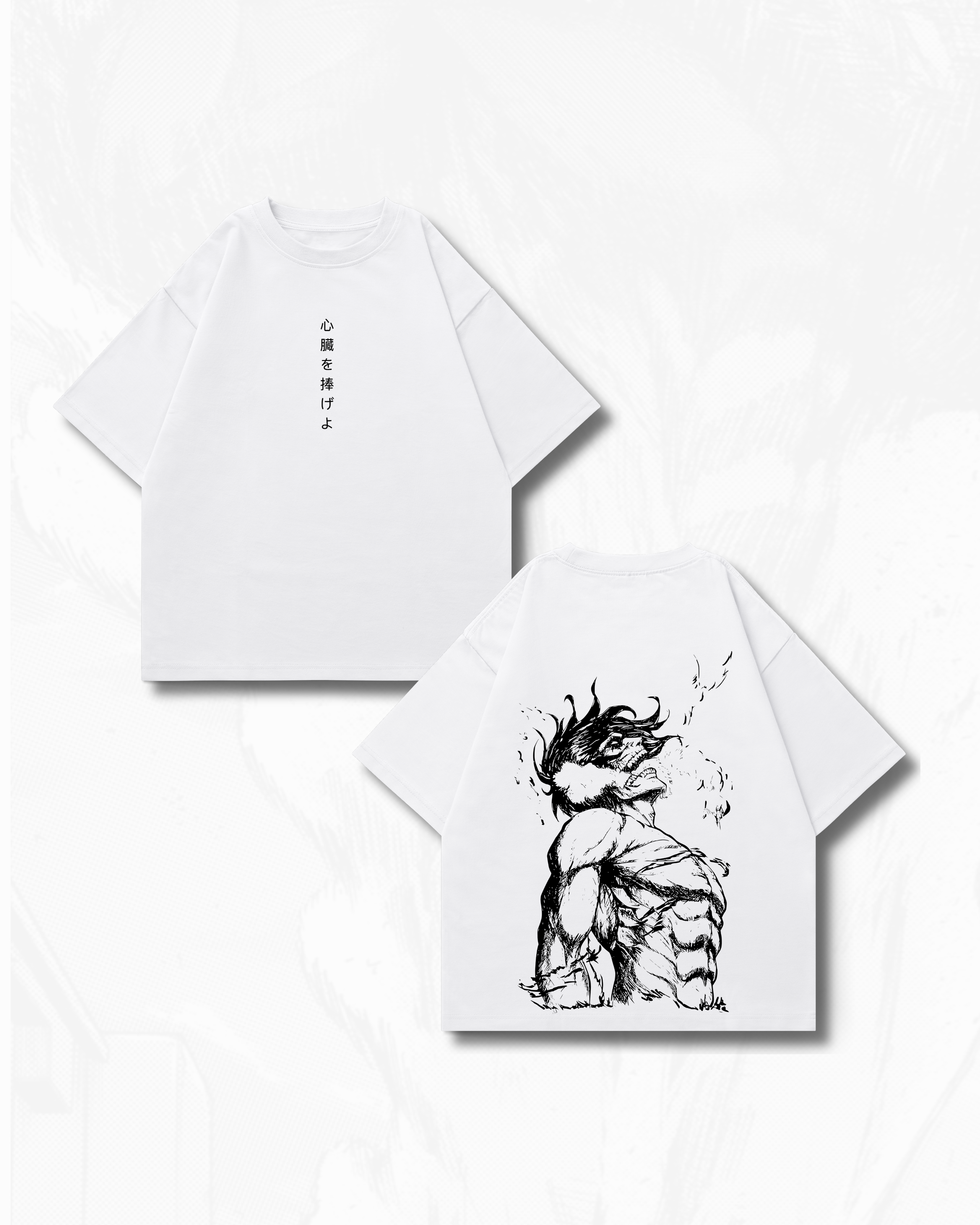 Eren "Sasageyo" T-Shirt