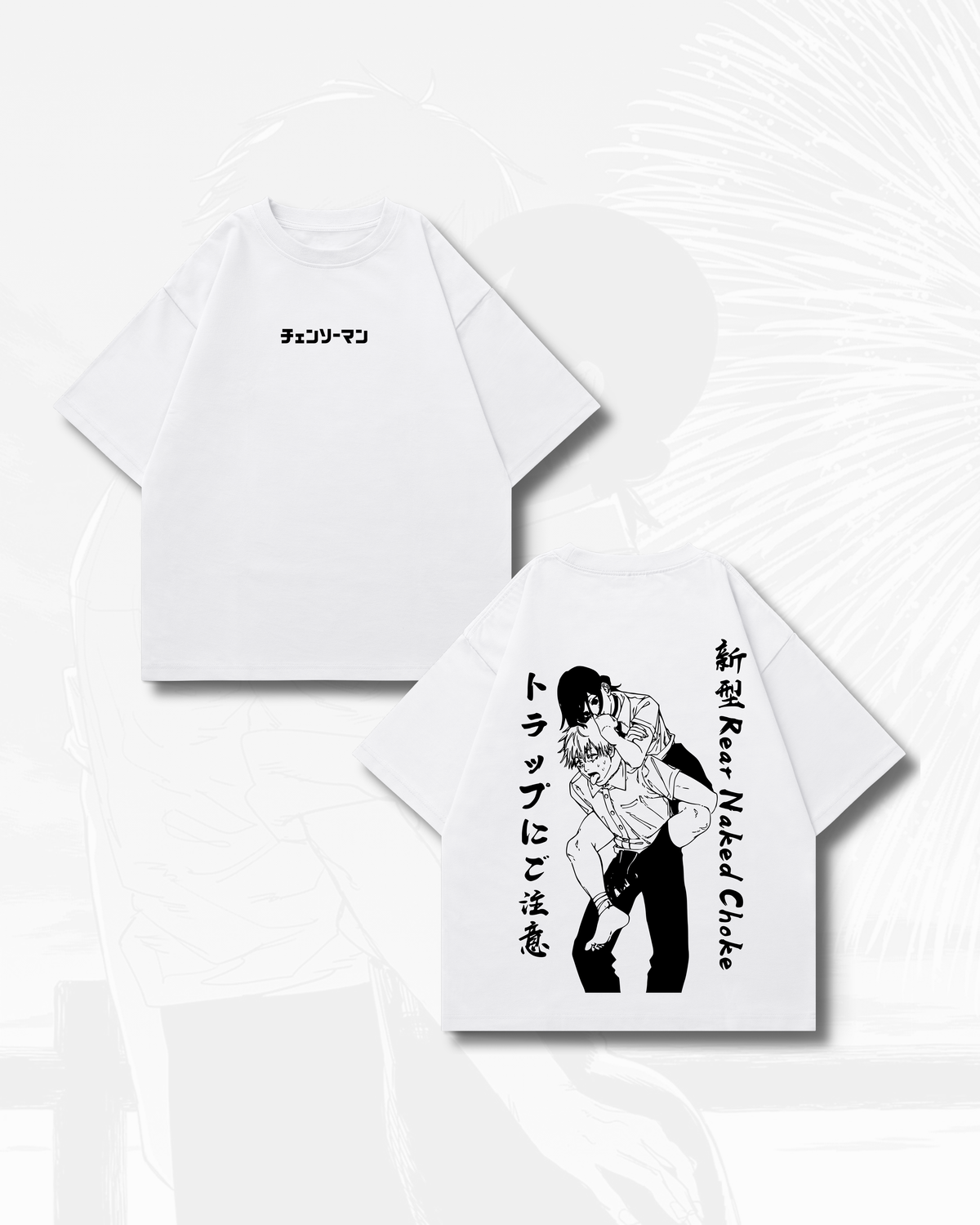 Camiseta Reze x Denji