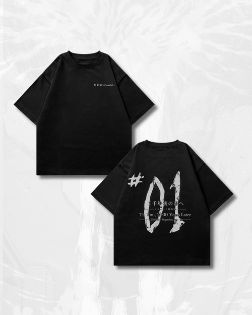 Camiseta "Para ti, dentro de 2000 años"