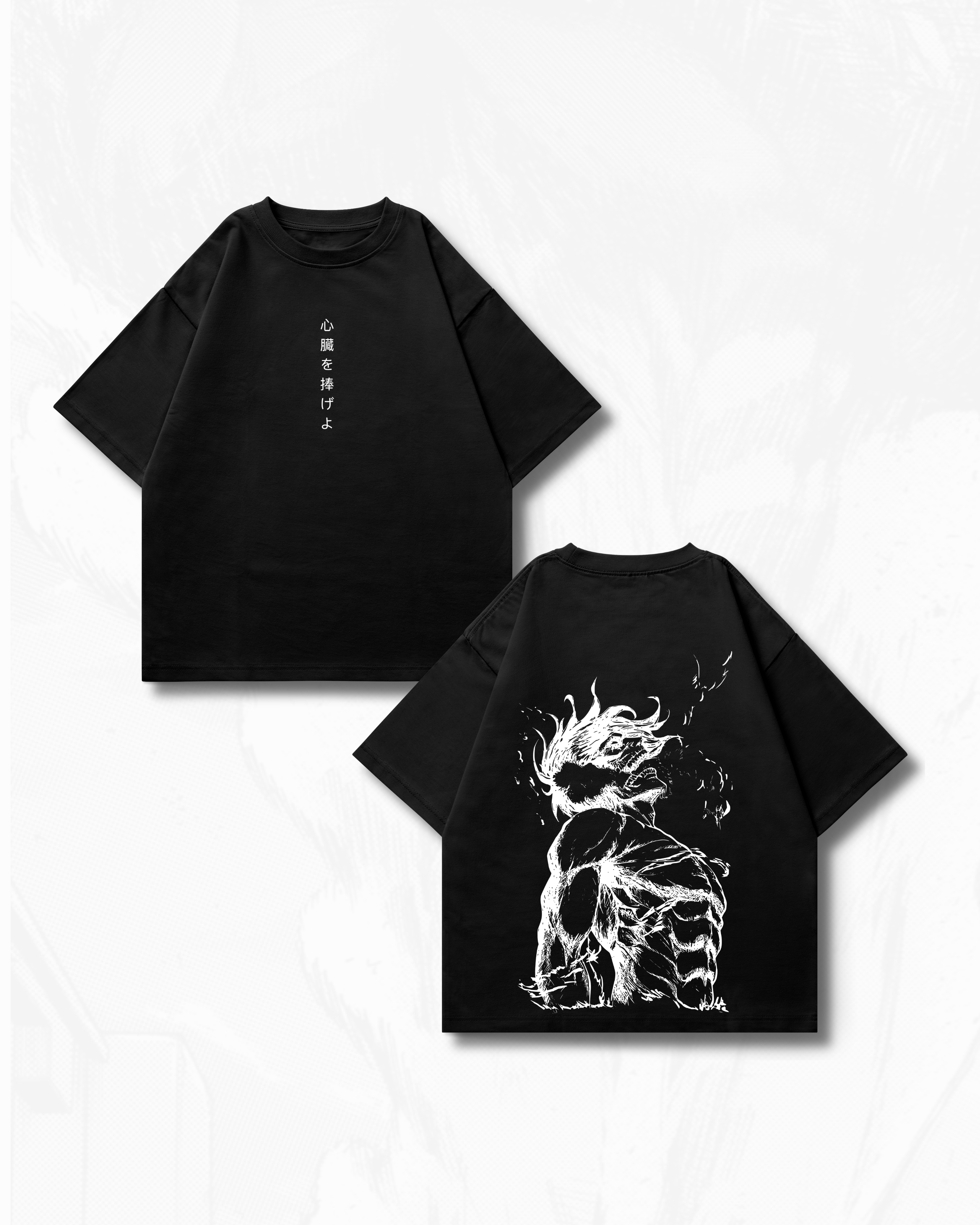 Eren "Sasageyo" T-Shirt