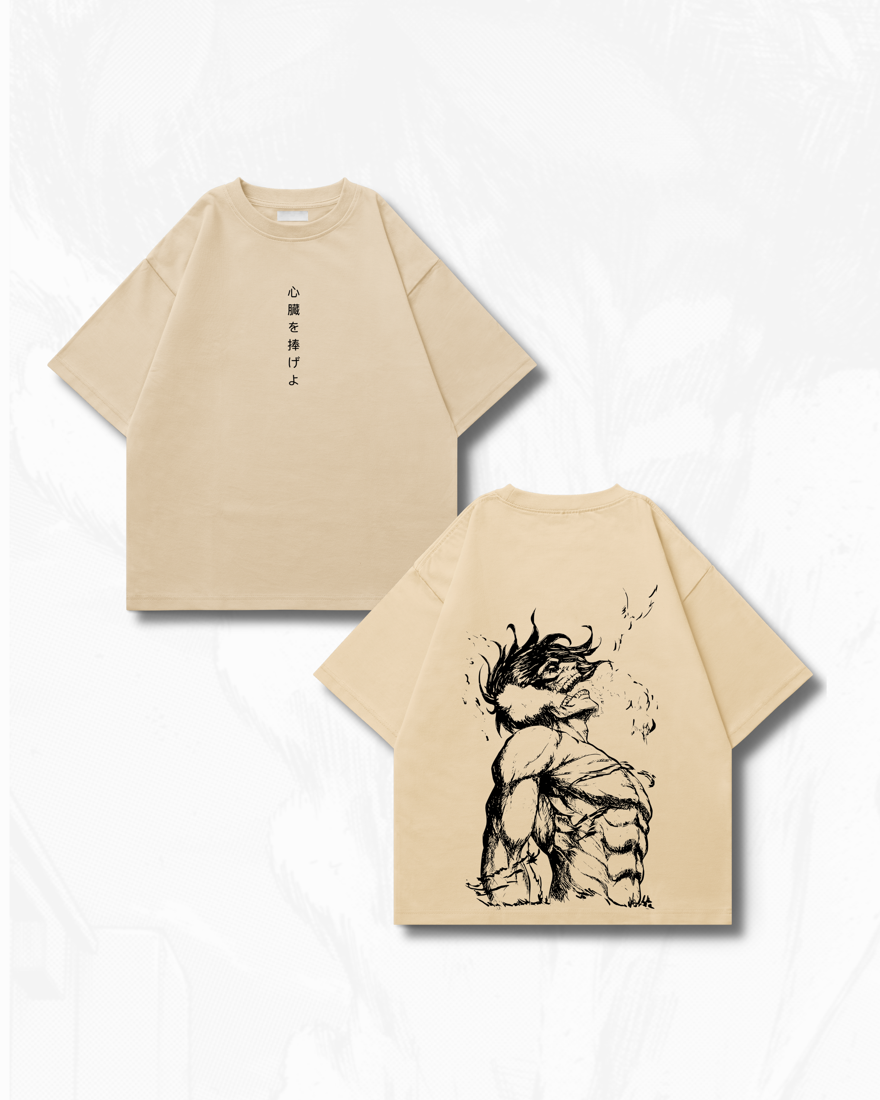 Eren "Sasageyo" T-Shirt