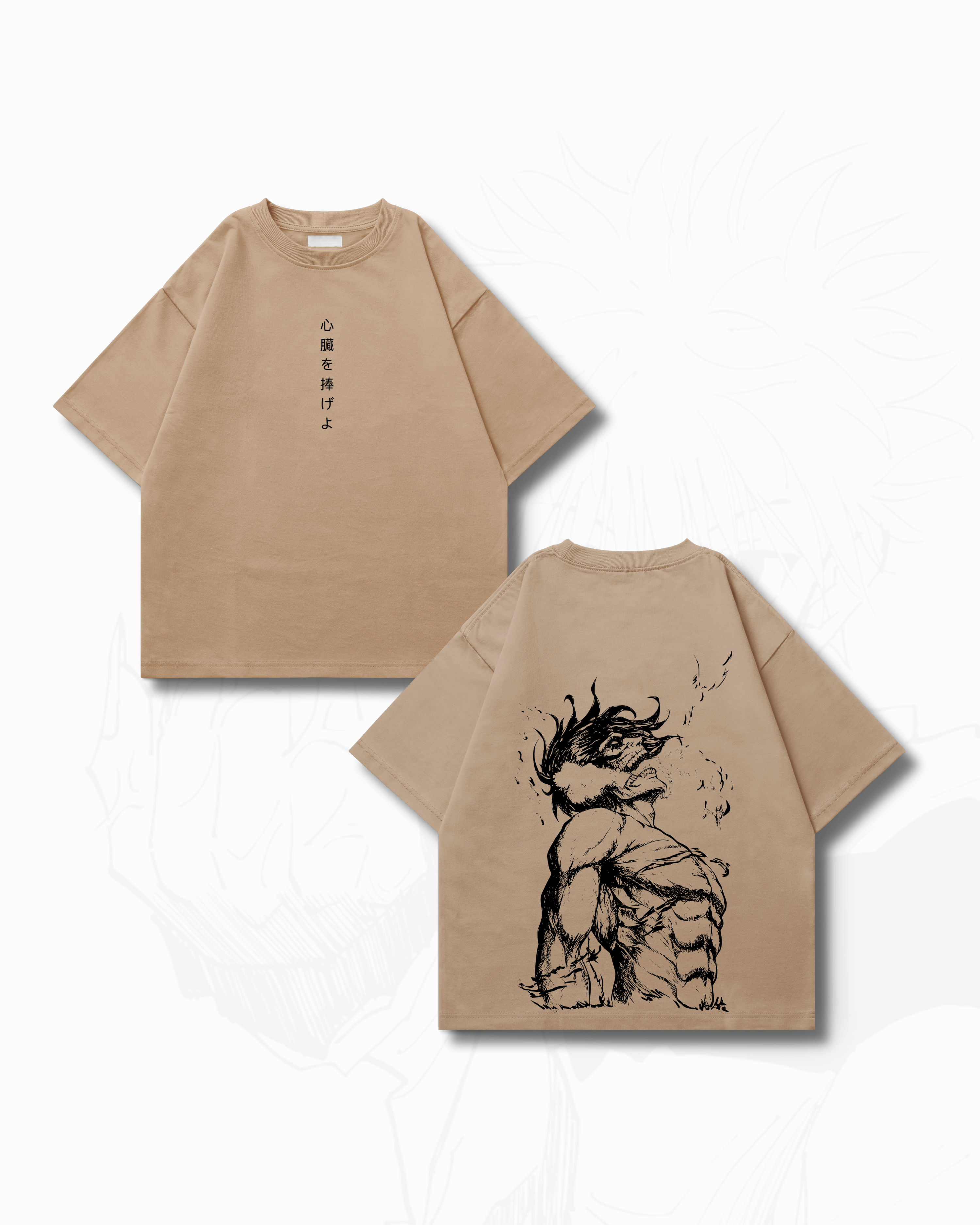 Camiseta Eren "Sasageyo"