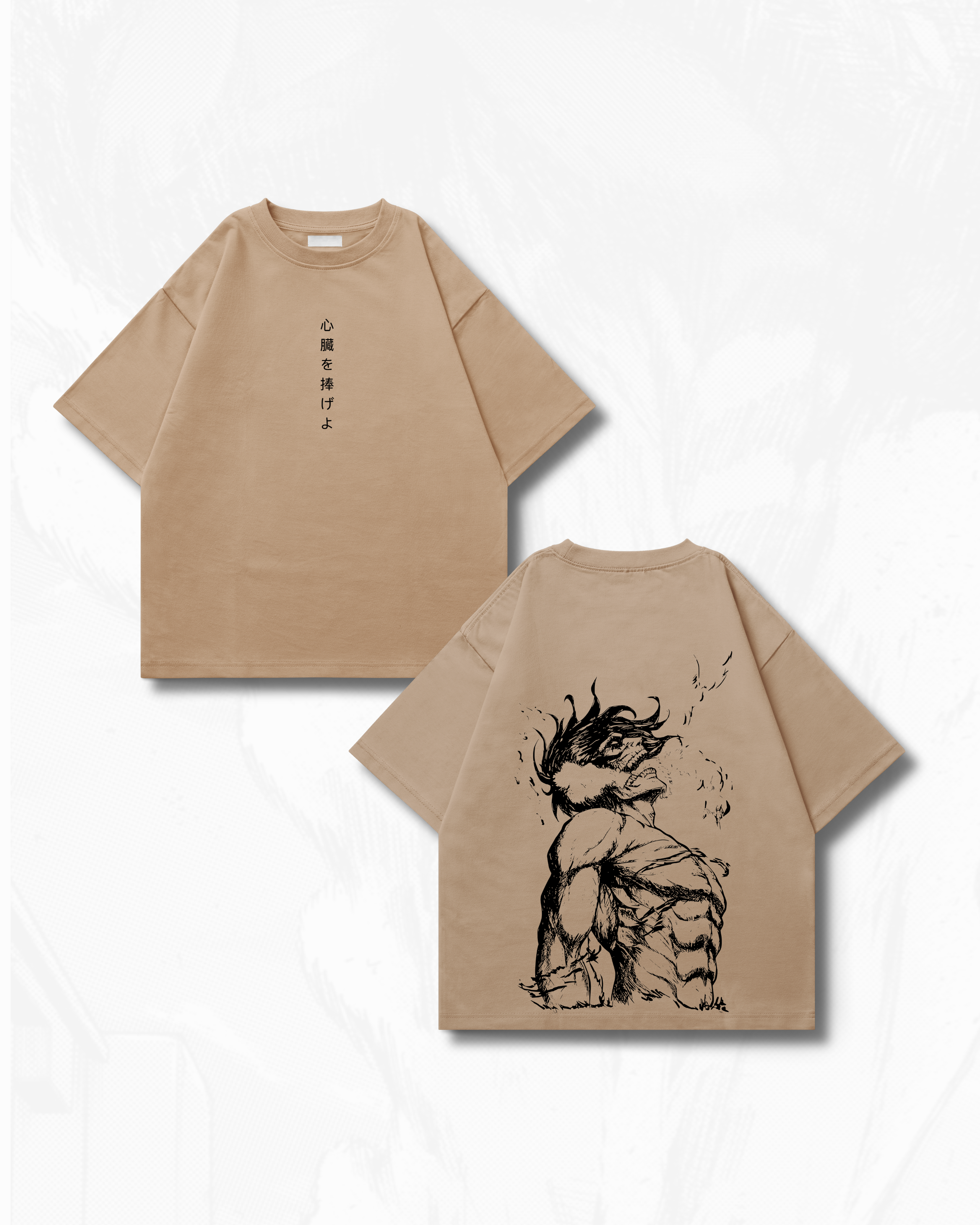 Eren "Sasageyo" T-Shirt